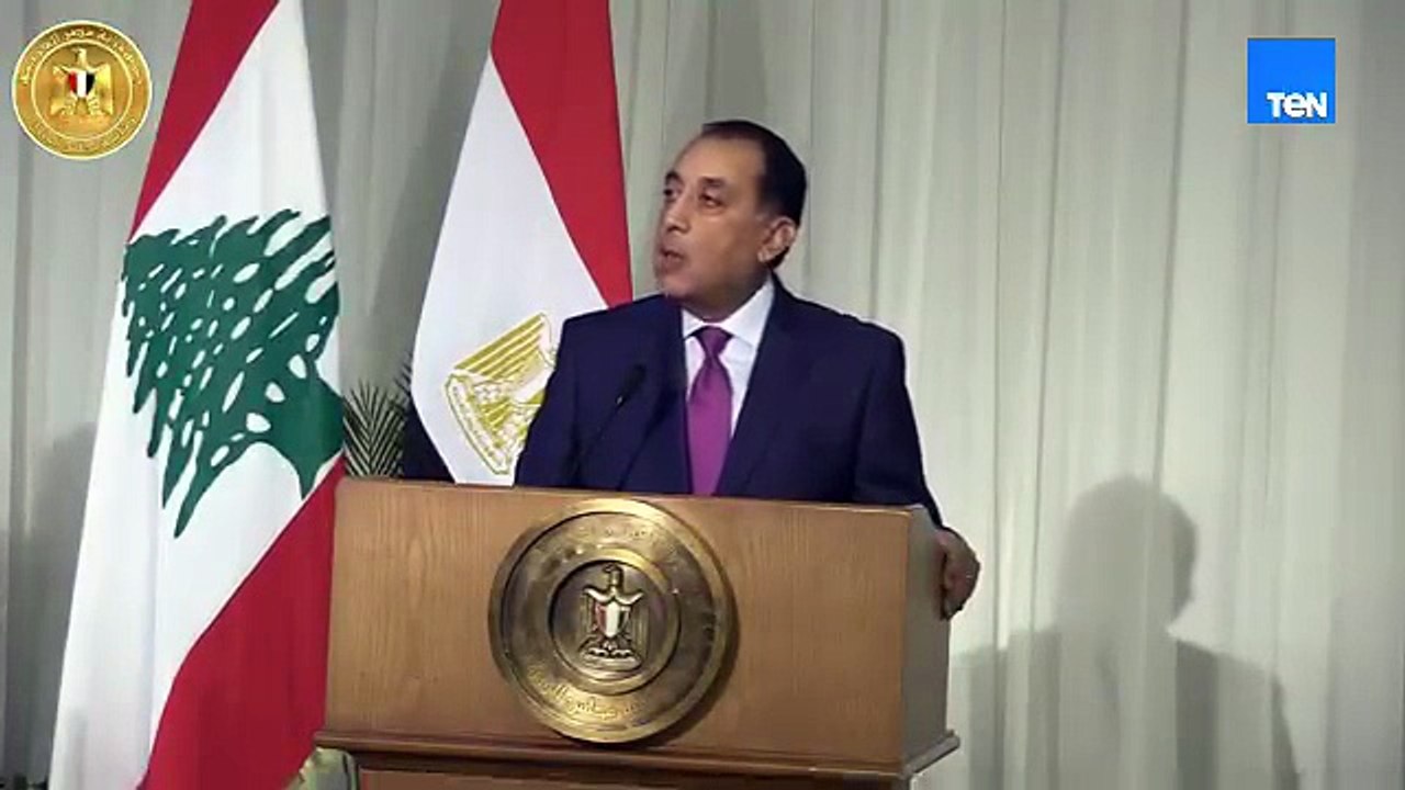 مدبولي: حجم التبادل التجاري بين مصر ولبنان يصل إلى مليار دولار