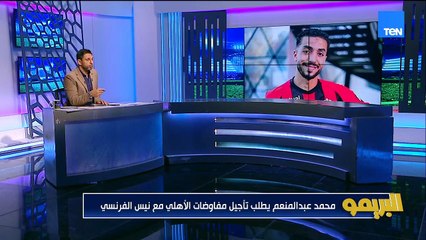 حفل المؤتمر الداعم لحملة النائب وائل زكريا الأمير أمين حزب الجبهة الوطنية بالأقصر