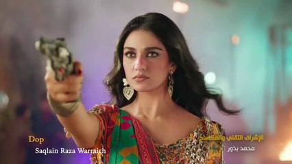 مسلسل ضرغام الحلقة 36 السادسة والثلاثون مدبلجة