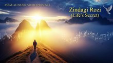 Zindagi Rāzī Life’s Secret - Asfar Ali Music Studio - Soulful Philosophical Song 2025