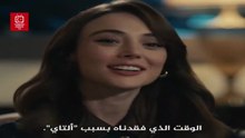 مسلسل المنظمة الحلقة 155 مترجمة