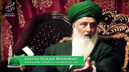 Warning- Protest in your Heart, NOT on the Streets! Sufi Meditation Center E118