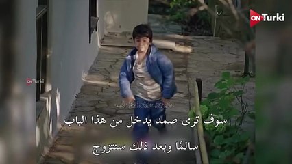 مسلسل المشردون الحلقة 37 اعلان 2 الرسمي مترجم HD