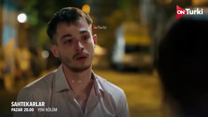 مسلسل المحتالون الحلقة 5 اعلان 1 الرسمي مترجم HD