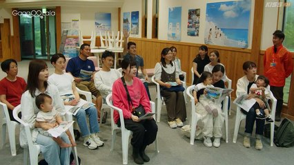 Love Sea The Home for Lovers: Ai no Ibasho (2025) Episode 5 | Japanese subbed EN