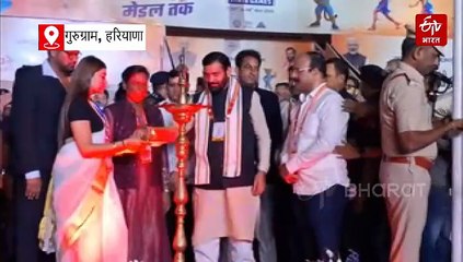 हरियाणा में राज्य ओलंपिक गेम्स की सीएम नायब सिंह सैनी ने की शुरुआत, 8 नवंबर को कुरुक्षेत्र में होगा समापन