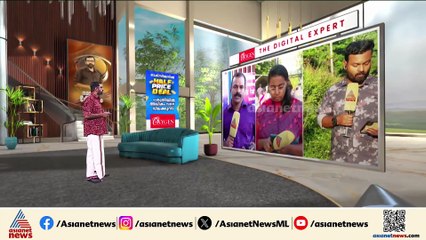 ട്രെയിനിലെ അതിക്രമം; വാതിലിനടുത്ത്  നിന്നും മാറാത്തതിനാലാണ് പെൺകുട്ടിയെ ചവിട്ടിയതെന്ന് പ്രതി