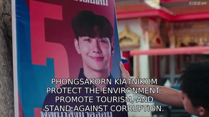 That Summer (2025) Episode 5 | Thai subbed EN