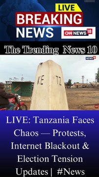 LIVE: Tanzania Faces Chaos — Protests, Internet Blackout & Election Tension Updates | #News
