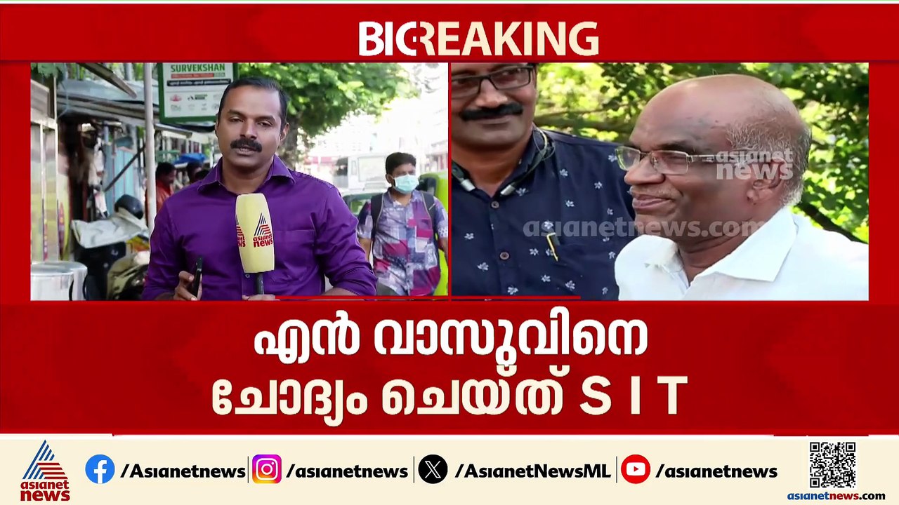 ശബരിമല സ്വർണക്കൊള്ള; സുധീഷ് കുമാറിന്റെ അറസ്റ്റി...
