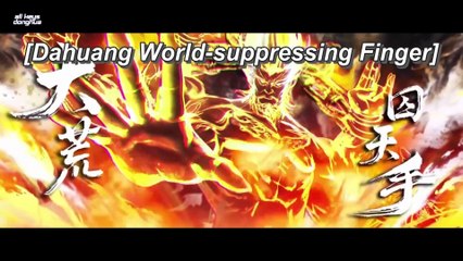 Martial Universe S 6 PV