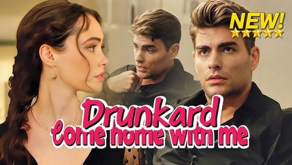 Audrey becomes Jess's wife in name only, and they meet again five years later and fall in love