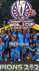 PM Modi ने दी महिला टीम को World Cup जीत की बधाई!