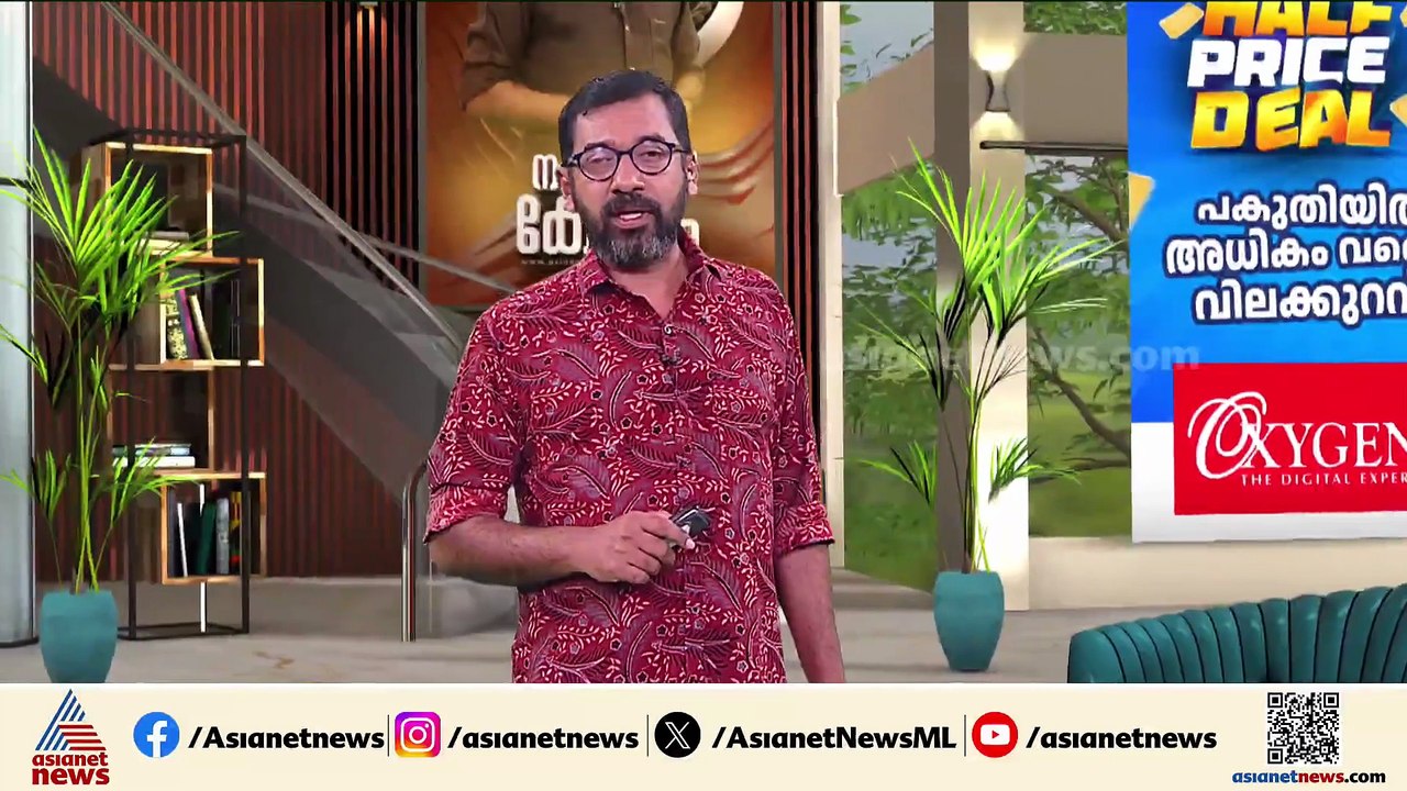 ബോംബ് നിർമ്മാണത്തിനിടെ കൊല്ലപ്പെട്ടയാളെ രക്തസാക്ഷിയാക്കി ഡിവൈഎഫ്ഐ