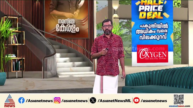'തദ്ദേശ സ്ഥാപനങ്ങളിലേക്കുള്ള തെരഞ്ഞെടുപ്പിൽ യുഡിഎഫ് - ബിജെപി ധാരണ'; വി ശിവൻകുട്ടി