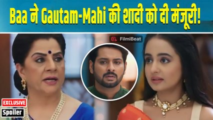 Anupama Spoiler: Baa Reaches With Mahi-Gautam To Give Wedding Invite To Shah House