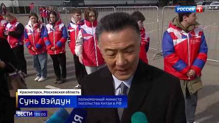 Вести (Россия-1, 30.03.2024)