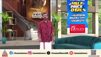 മുംബൈ സ്വദേശിനിക്ക് നേരെ മൂന്നാറിൽ ടാക്സി ഡ്രൈവർമാരുടെ ഭീഷണി; സ്വമേധയാ കേസെടുത്ത് പൊലീസ്