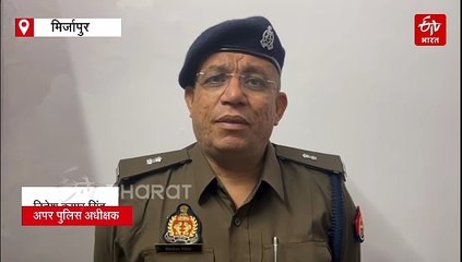 मिर्जापुर में नशेड़ी बेटे ने बुजुर्ग मां को गला दबाकर मार डाला, हिरासत में आरोपी