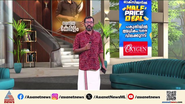 തെലങ്കാനയിൽ വാഹനാപകടം ; ബസിൽ ടിപ്പർ ലോറി ഇടിച്ച് 17 പേർ മരിച്ചു