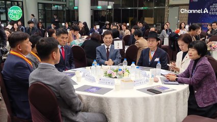 [다정한 예인씨] 사랑의 열매 기부자 가치의 밤