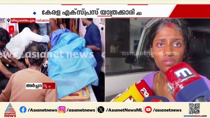 പെൺകുട്ടിയെ ട്രെയിനിൽ നിന്ന് തള്ളിയിട്ട സംഭവം; ശ്രീകുട്ടിയ്ക്ക് ആന്തരിക രക്തസ്രാവം ഇല്ല