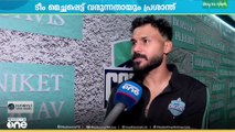 'ഇത്തവണയും കിരീടം ‍ഞങ്ങൾക്ക് തന്നെ' കാലിക്കറ്റ് F.C ക്യാപ്റ്റൻ പ്രശാന്ത് മീഡിയവണിനോട്|SLK