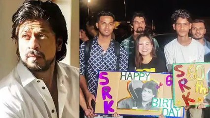 Shahrukh Khan 60th Birthday: Mannat Balcony से SRK Glimpse नहीं मिलने पर Public Troll, 'डर गए...'