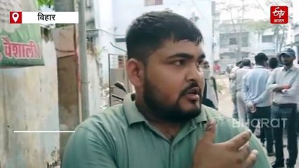 बिहार में भीषण सड़क हादसे में MP के 3 लोगों की मौत, वैशाली में कार-ट्रक की टक्कर, क्रेन से निकाली गईं लाशें