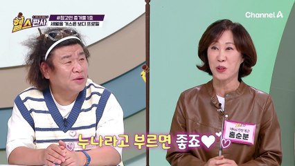 건강하게 18kg 감량! 다이어트와 함께 회춘에 성공한 그녀의 비결은?