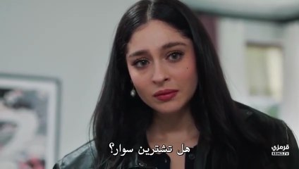 مسلسل ورود وذنوب الحلقة 10 مترجمه  جيمرى بايسال