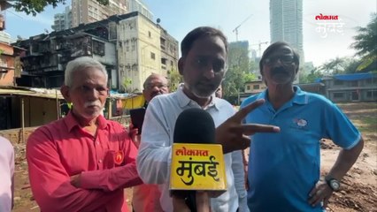 वरळी बीडीडी चाळीतील मैदानावर काम सुरू, रहिवाशांनी विचारला जाब