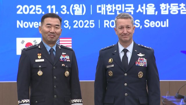 한미 합참의장 북핵 억제 지속 강화...전작권 전환 진전 공감 / YTN