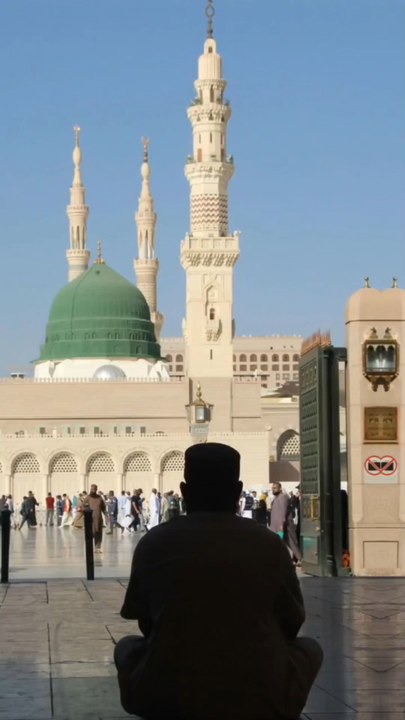 Naat shareef