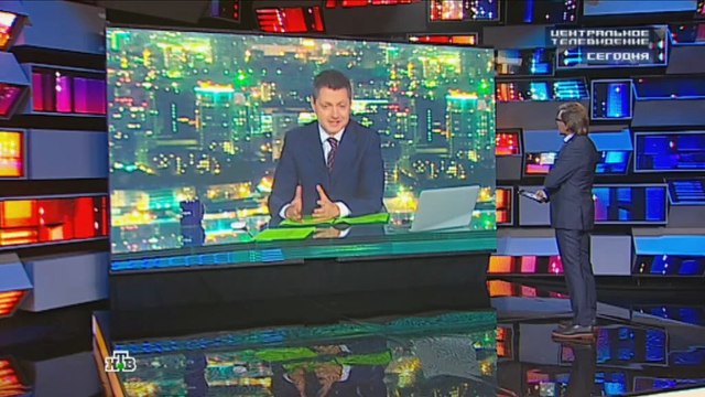 Центральное телевидение (НТВ, 31.08.2013)