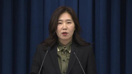 대통령실, 인사 관련 브리핑…장관급 인선 등 주목 / YTN