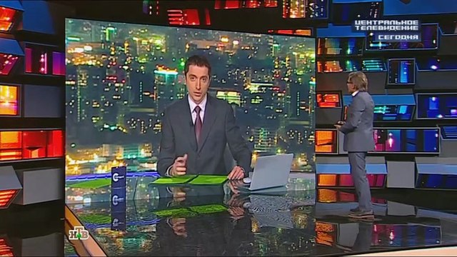 Центральное телевидение (НТВ, 07.09.2013)