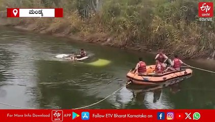 ಮಂಡ್ಯ: ವಿಸಿ ನಾಲೆಗೆ ಬಿದ್ದ ಕಾರು; ಕ್ಷಣಾರ್ಧದಲ್ಲೇ ಪಾರಾದ ಚಾಲಕ