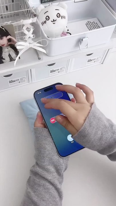 #Congratulations, 🎊 Frnd's – iPhone17 #Gift 🎁 BOX? This for Youuu, ✨️