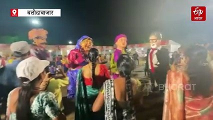 राज्योत्सव में पहुंचे 10 फीट के अमिताभ बच्चन, एक राजा और एक वीरा ने भी जमाया रंग