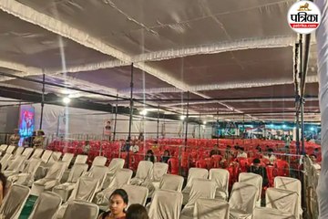 सरगुजा में रजत जयंती समारोह का आगाज