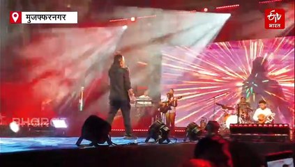 गंगा स्नान मेला; बाणगंगा के तट पर गायक कैलाश खेर के गीतों से सजी सांस्कृतिक संध्या