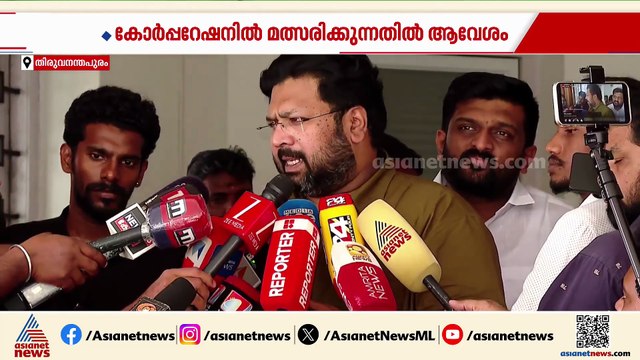 'എവിടെ പോയാലും ഞാൻ തിരുവനന്തപുരത്തുകാരൻ, ഇവിടെ കോൺ​ഗ്രസ് ഒന്നാമതെത്തും'; കെഎസ് ശബരീനാഥൻ