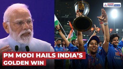 PM Modi Hails India’s Historic Women’s World Cup Triumph: 'A Golden Chapter in Indian Cricket'