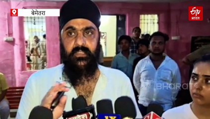 बेमेतरा हिट एंड रन केस : पुलिस और भीड़ पर चोरी का आरोपी, आरोपी के पिता बोले 500 ग्राम सोना चोरी