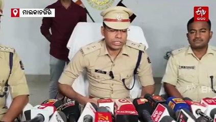 ମାଲକାନଗିରି ପୋଲିସକୁ ବଡ଼ ସଫଳତା, 8 କୋଟି ଟଙ୍କାର ତରଳ ଗଞ୍ଜେଇ ଜବତ