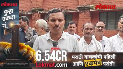 सरकारने बच्चू कडूंना लाच दिली शेतकऱ्यांना काय वाटतंय