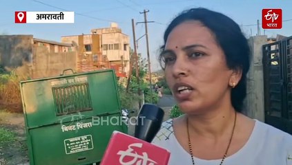 महादेवखोरी-मंगलधाम परिसरात बिबट्यांचा बिनधास्त वावर; गायी, म्हशी कुत्र्यांची नियमित शिकार, वनविभागानं लावला पिंजरा