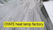 1000w   Custom Infrared  lamps 1000w   Customized Infrared  lamps 1000w   infrared heating lamp half white 1000w  electric heaters
