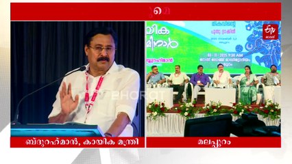 മെസി മാർച്ചിൽ കേരളത്തില്‍ എത്തും, പ്രഖ്യാപനവുമായി കായിക മന്ത്രി; ഇനി പറ്റിക്കരുതെന്ന് ആരാധകര്‍
